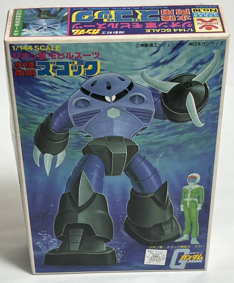 2025年最新】Yahoo!オークション -ガンプラ ズゴックの中古品 2025年最新】Yahoo!オークション -ガンプラ ズゴックの中古品