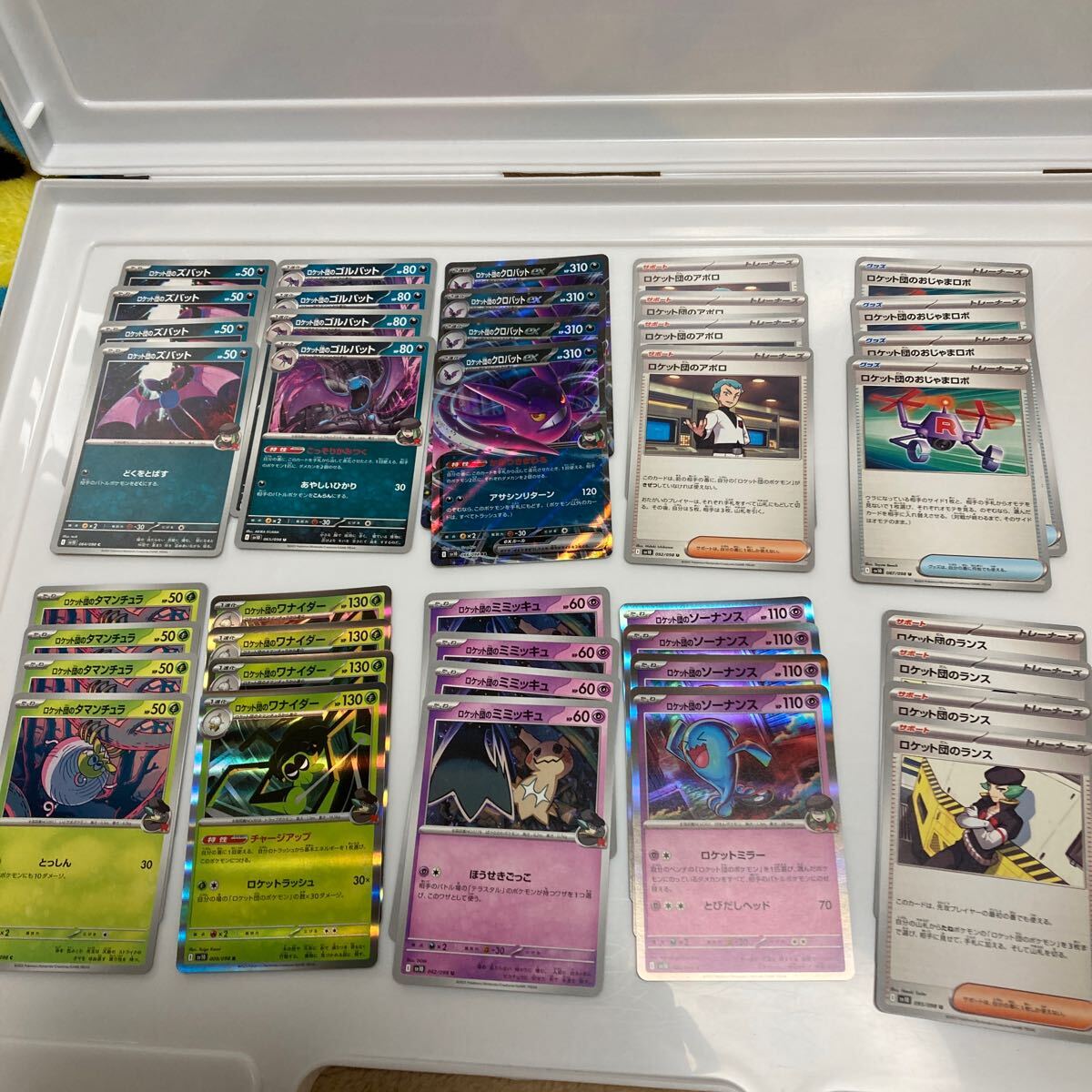 安いクロバット ポケモンカードの通販商品を比較 | ショッピング 安いクロバット ポケモンカードの通販商品を比較 | ショッピング
