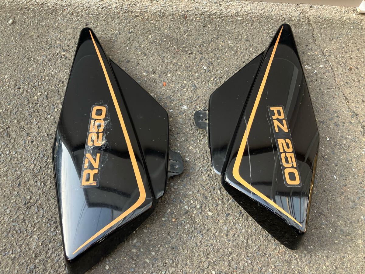 2025年最新】Yahoo!オークション -rz250(サイドカバー)の中古品 2025年最新】Yahoo!オークション -rz250(サイドカバー)の中古品