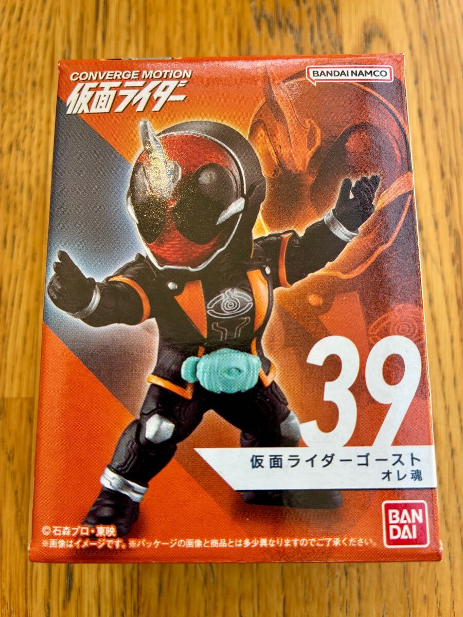2025年最新】Yahoo!オークション -仮面ライダーコンバージ 2025年最新】Yahoo!オークション -仮面ライダーコンバージ