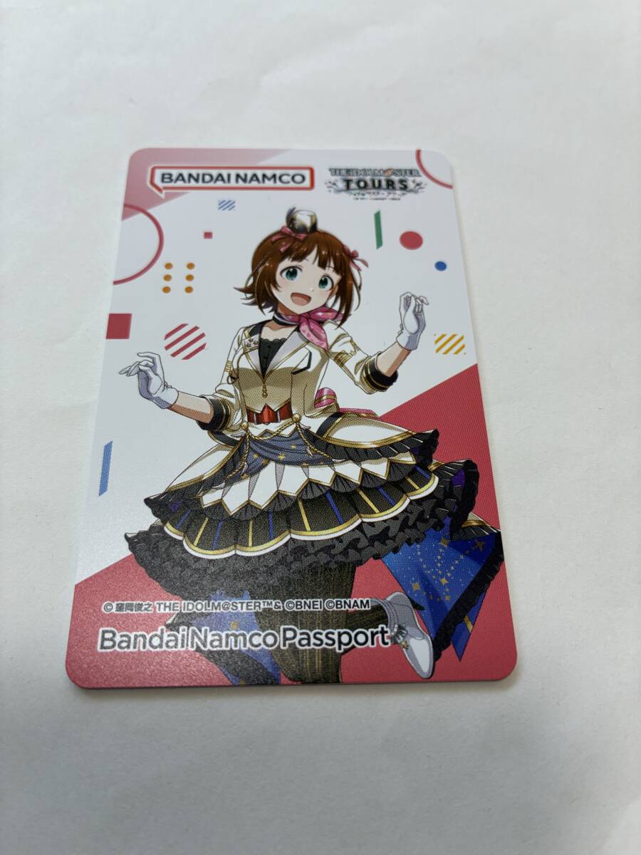 Yahoo!オークション -「アイドルマスターバナパスポート」の落札 Yahoo!オークション -「アイドルマスターバナパスポート」の落札