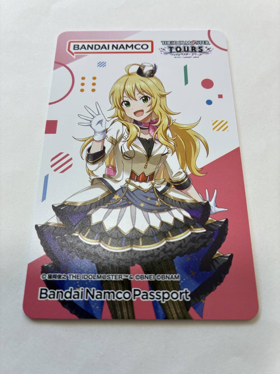 2025年最新】Yahoo!オークション -アイドルマスター 星井美希 2025年最新】Yahoo!オークション -アイドルマスター 星井美希