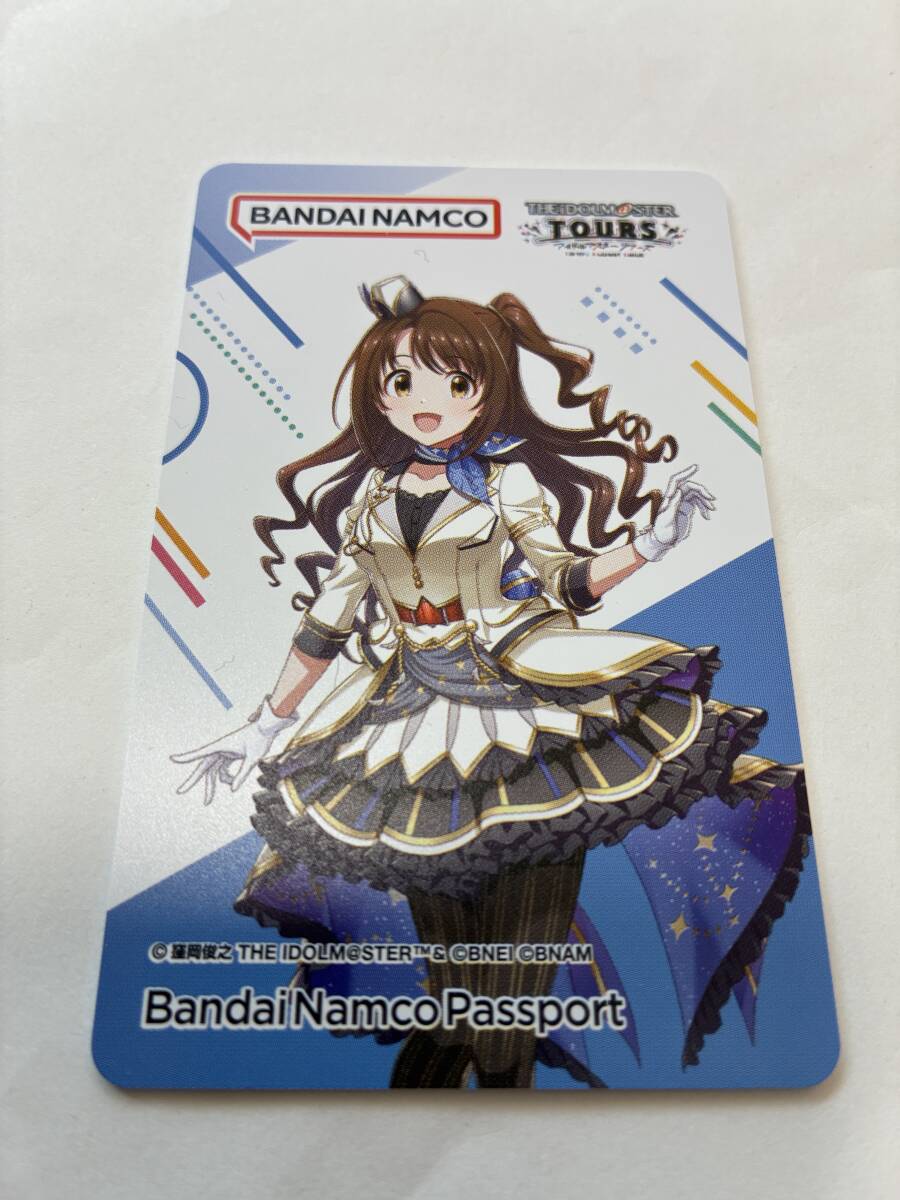 2025年最新】Yahoo!オークション -バナパス シンデレラガールズ 2025年最新】Yahoo!オークション -バナパス シンデレラガールズ