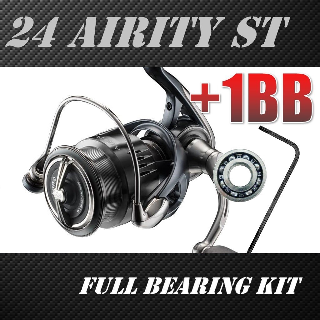2025年最新】Yahoo!オークション -daiwa airityの中古品・新品 2025年最新】Yahoo!オークション -daiwa airityの中古品・新品