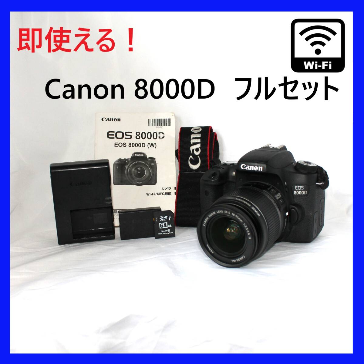 2025年最新】Yahoo!オークション -#canon8000dの中古品・新品 2025年最新】Yahoo!オークション -#canon8000dの中古品・新品