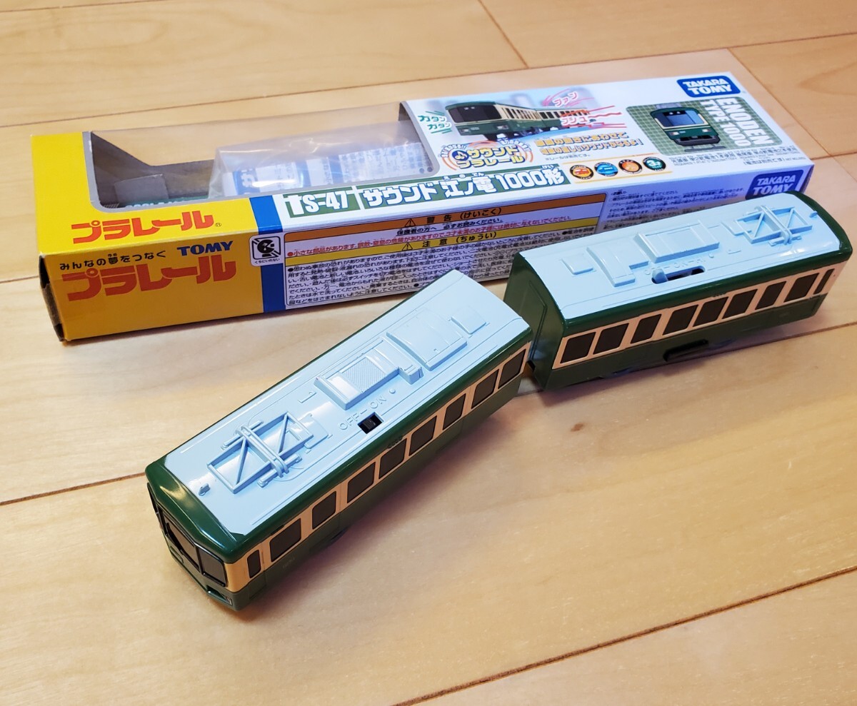 2025年最新】Yahoo!オークション -プラレール 江ノ電 1000の中古 2025年最新】Yahoo!オークション -プラレール 江ノ電 1000の中古