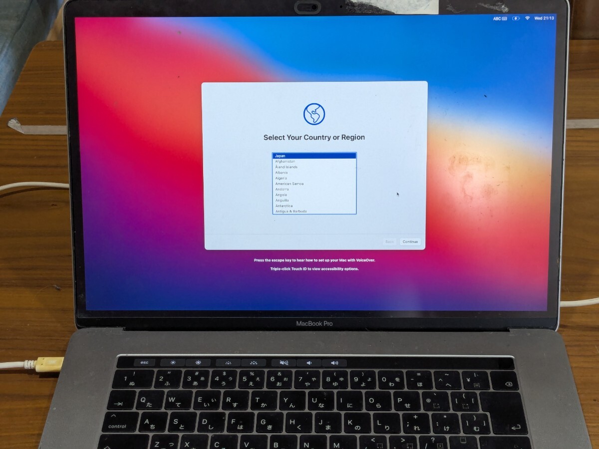 Yahoo!オークション -「ジャンク品」(MacBook Pro) (ノート Yahoo!オークション -「ジャンク品」(MacBook Pro) (ノート