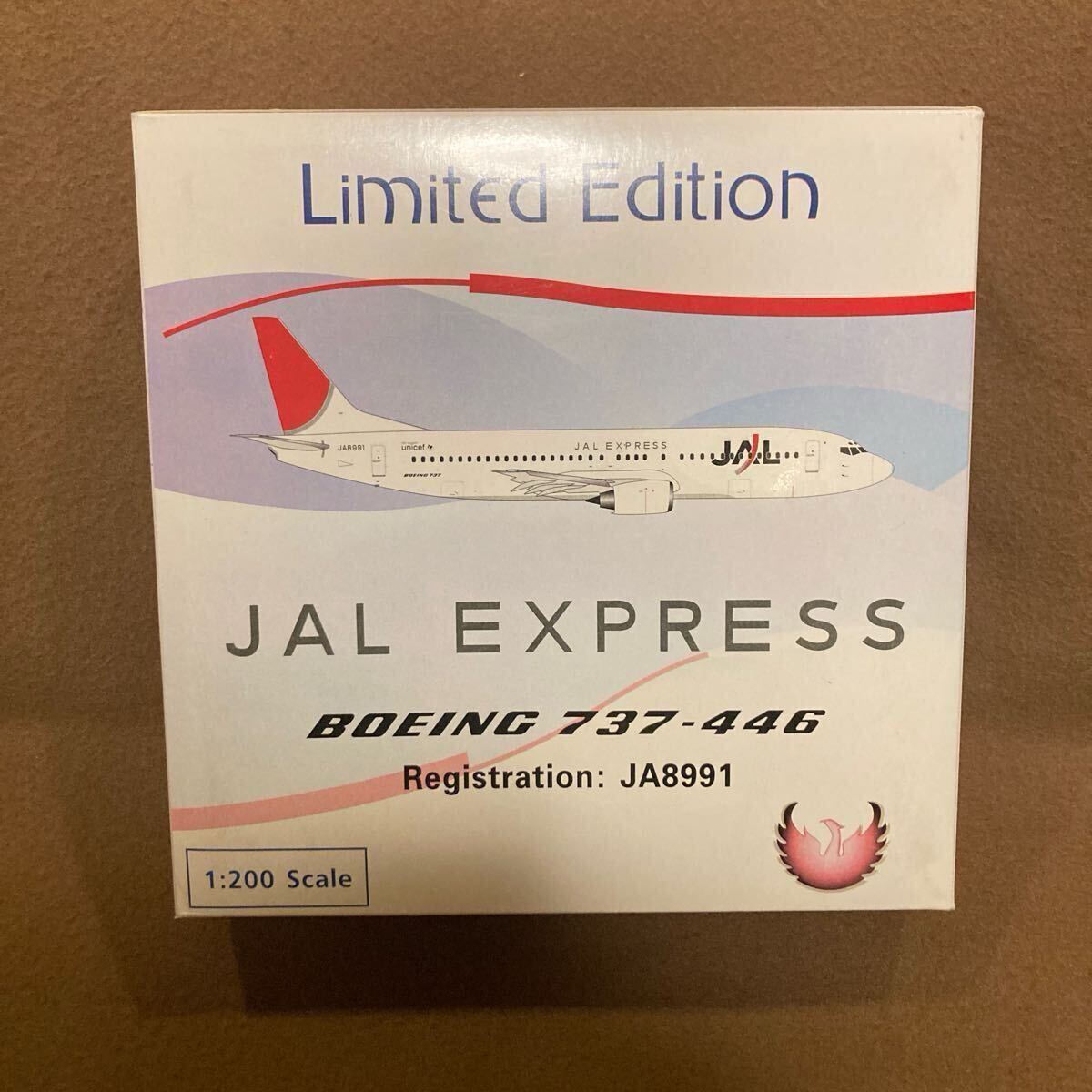 Yahoo!オークション -「1/200 jal 737」の落札相場・落札価格 Yahoo!オークション -「1/200 jal 737」の落札相場・落札価格