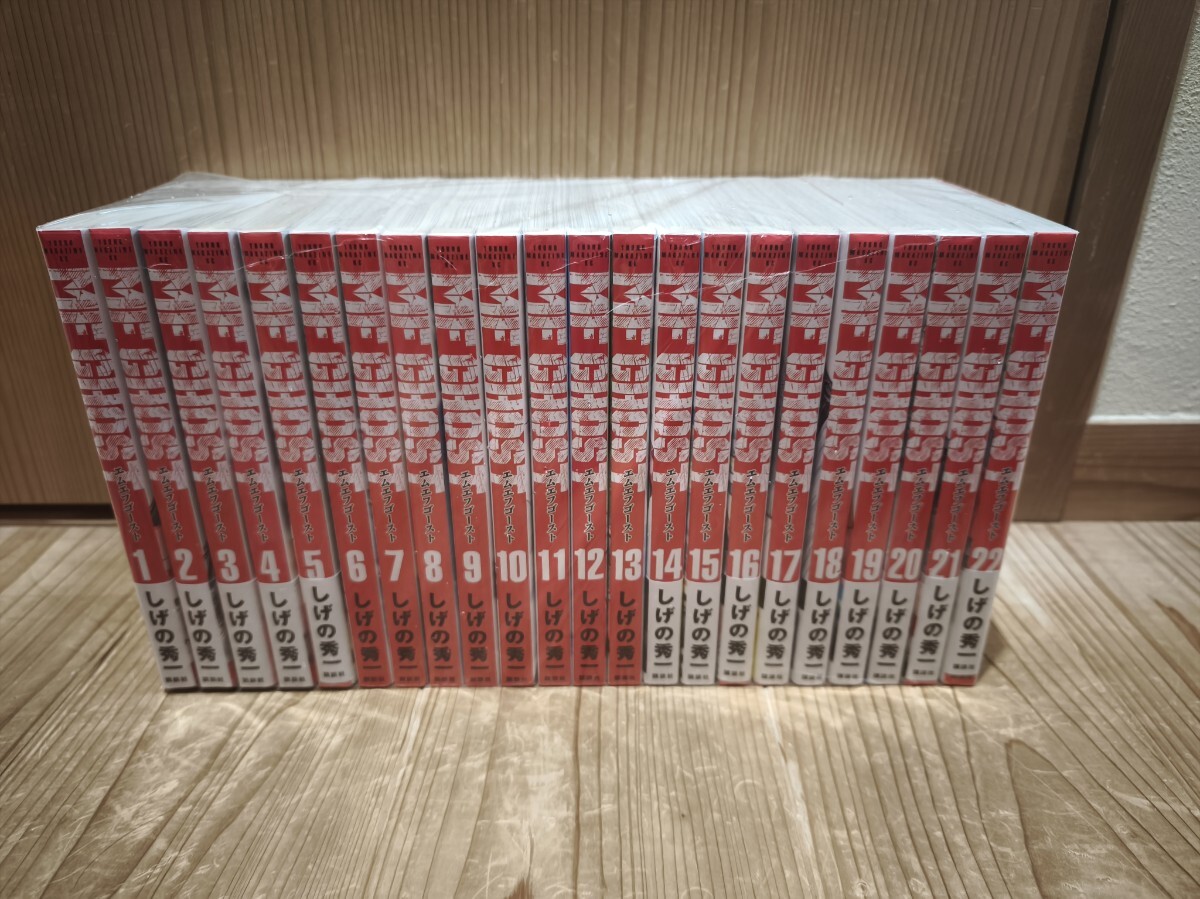 Yahoo!オークション -「mfゴースト」(全巻セット) (漫画 Yahoo!オークション -「mfゴースト」(全巻セット) (漫画