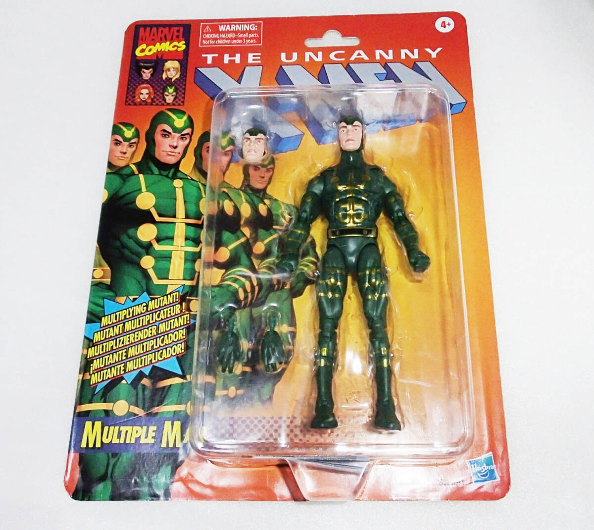 2025年最新】Yahoo!オークション -マーベルレジェンド x-men