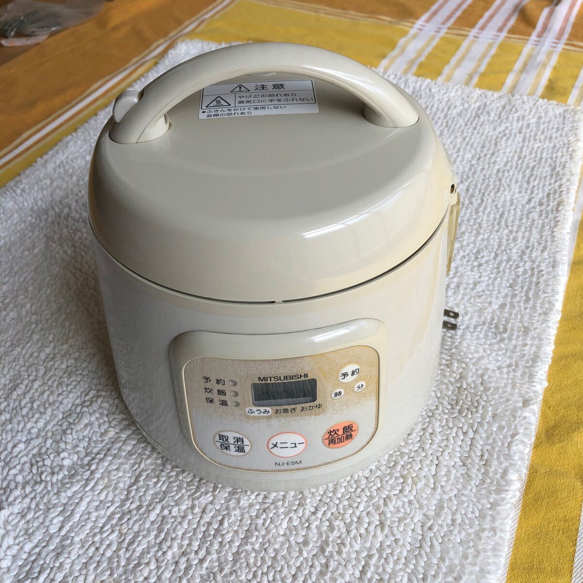 2025年最新】Yahoo!オークション -ホイロ(厨房機器)の中古品 2025年最新】Yahoo!オークション -ホイロ(厨房機器)の中古品