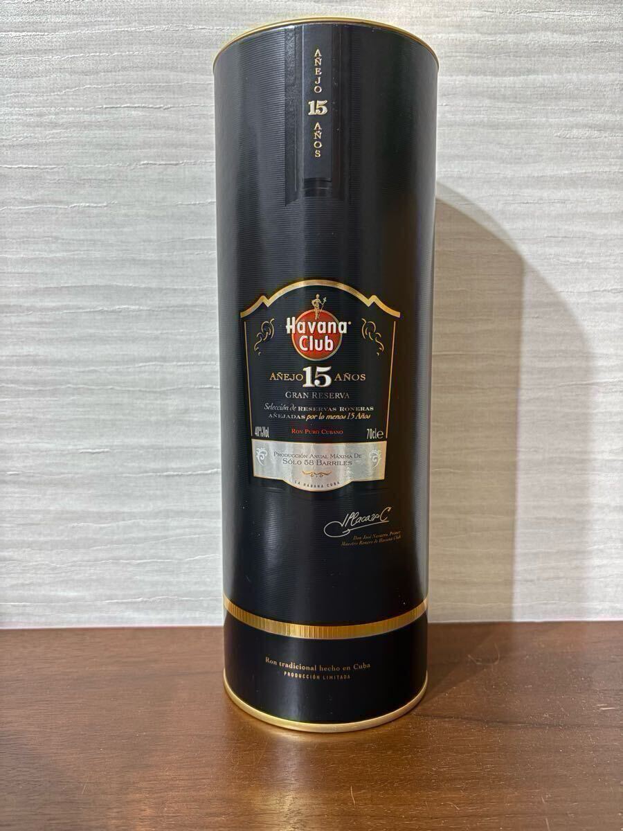 2025年最新】Yahoo!オークション -havana club(ラム酒)の中古品 2025年最新】Yahoo!オークション -havana club(ラム酒)の中古品