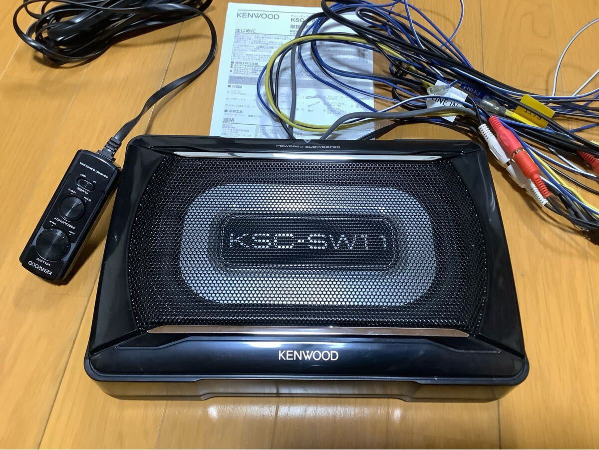 2025年最新】Yahoo!オークション -ケンウッド ksc-sw11の中古品 2025年最新】Yahoo!オークション -ケンウッド ksc-sw11の中古品