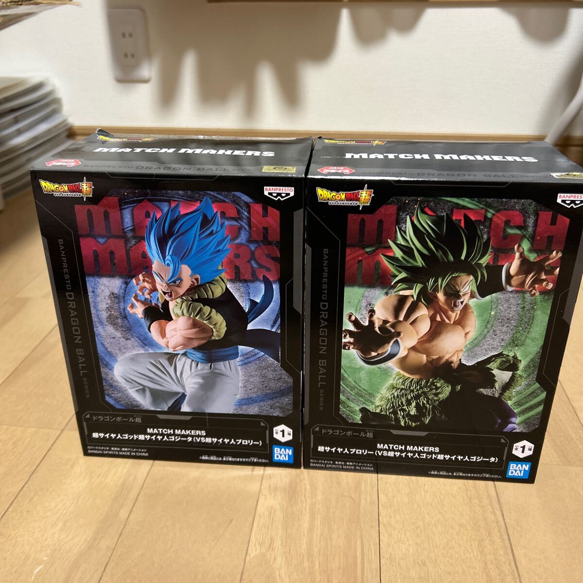 2025年最新】ドラゴンボール プライズ フィギュアの魅力的な商品 2025年最新】ドラゴンボール プライズ フィギュアの魅力的な商品