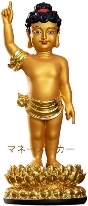 2025年最新】Yahoo!オークション -お釈迦様 仏像(美術品)の中古