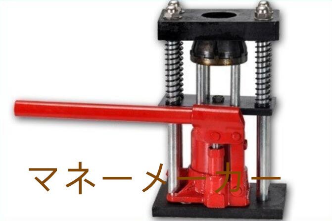 2025年最新】Yahoo!オークション -油圧クリンパーの中古品・新品 2025年最新】Yahoo!オークション -油圧クリンパーの中古品・新品
