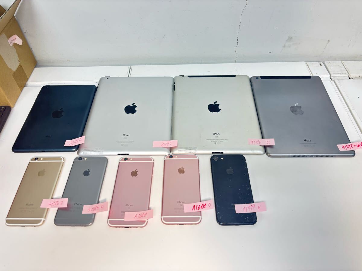 Yahoo!オークション -「iphone ジャンク まとめ」の落札相場 Yahoo!オークション -「iphone ジャンク まとめ」の落札相場