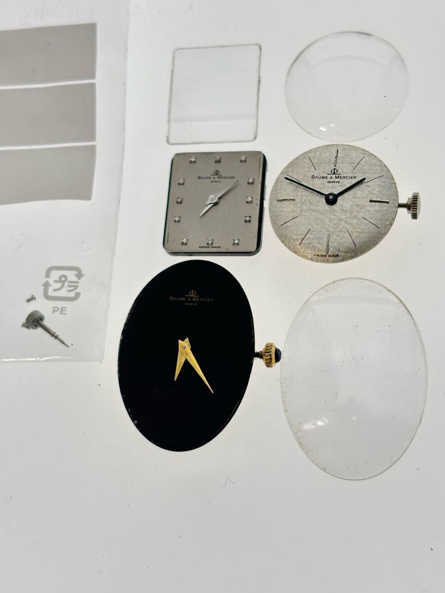 Yahoo!オークション -「baume mercier 時計」(ボーム＆メルシエ