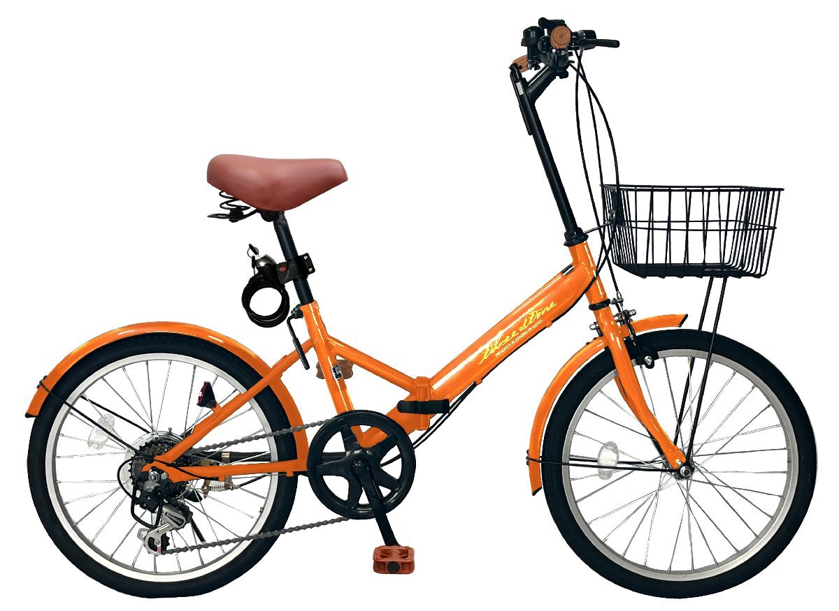 2025年最新】Yahoo!オークション - 折り畳み自転車(車体 自転車 2025年最新】Yahoo!オークション - 折り畳み自転車(車体 自転車