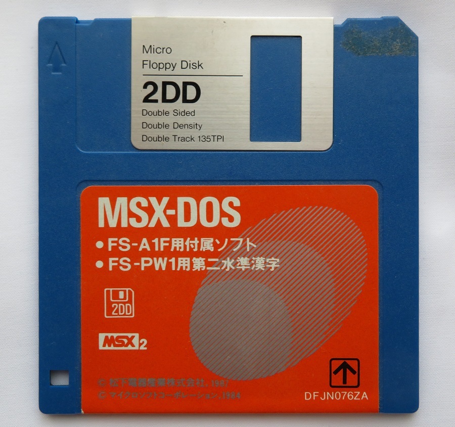 Yahoo!オークション -「fs-a1 msx」の落札相場・落札価格 Yahoo!オークション -「fs-a1 msx」の落札相場・落札価格