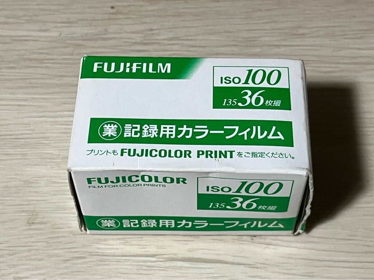 Yahoo!オークション -「記録用カラーフィルム」の落札相場・落札価格 Yahoo!オークション -「記録用カラーフィルム」の落札相場・落札価格
