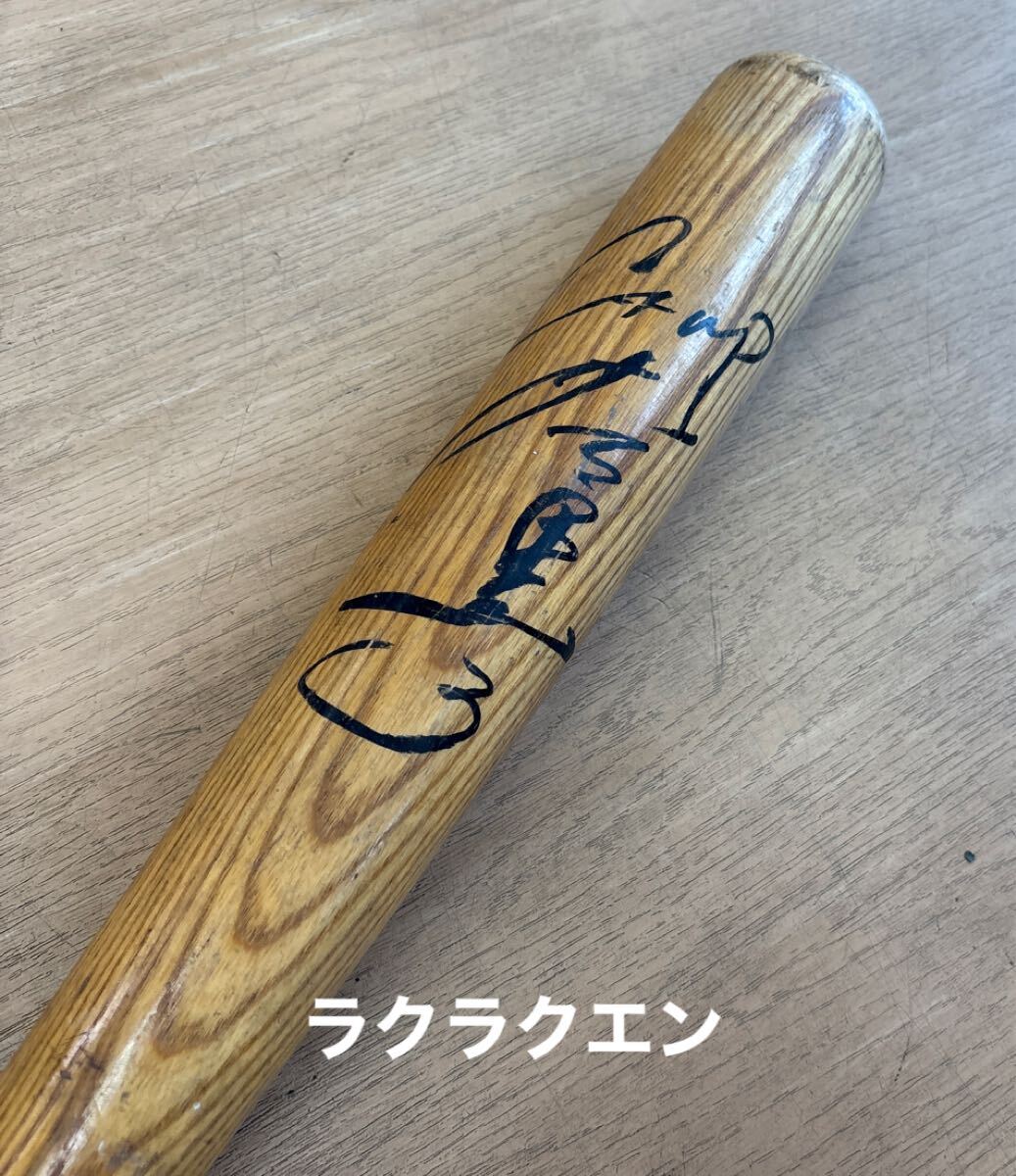 2025年最新】Yahoo!オークション -実 使用 バットの中古品・新品 2025年最新】Yahoo!オークション -実 使用 バットの中古品・新品
