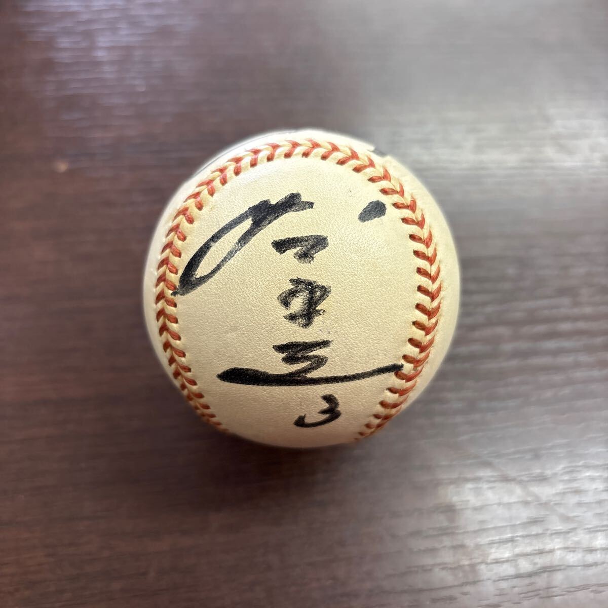2025年最新】Yahoo!オークション -カープ サインの中古品・新品 2025年最新】Yahoo!オークション -カープ サインの中古品・新品