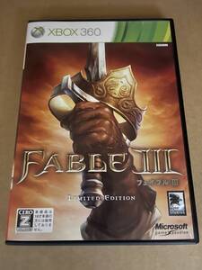 XBOX360【美品】フェイブル3 リミテッドエディション