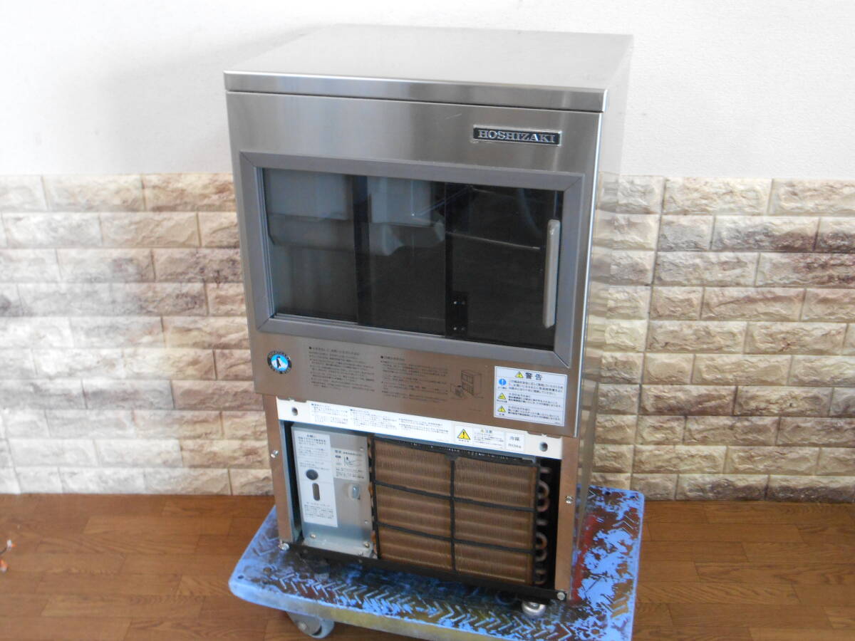 Yahoo!オークション -「ホシザキ 製氷機」の落札相場・落札価格 Yahoo!オークション -「ホシザキ 製氷機」の落札相場・落札価格