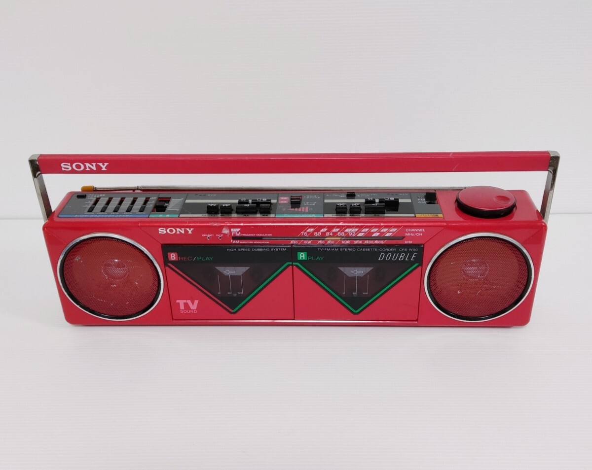 2025年最新】Yahoo!オークション -ラジカセ sony レトロの中古品 2025年最新】Yahoo!オークション -ラジカセ sony レトロの中古品