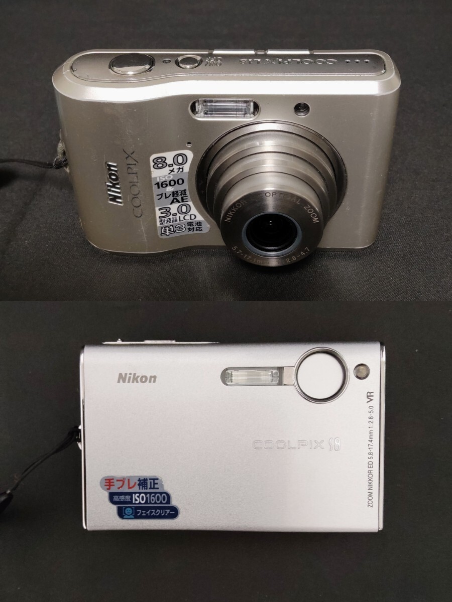 Yahoo!オークション -「nikon coolpix s8」の落札相場・落札価格 Yahoo!オークション -「nikon coolpix s8」の落札相場・落札価格