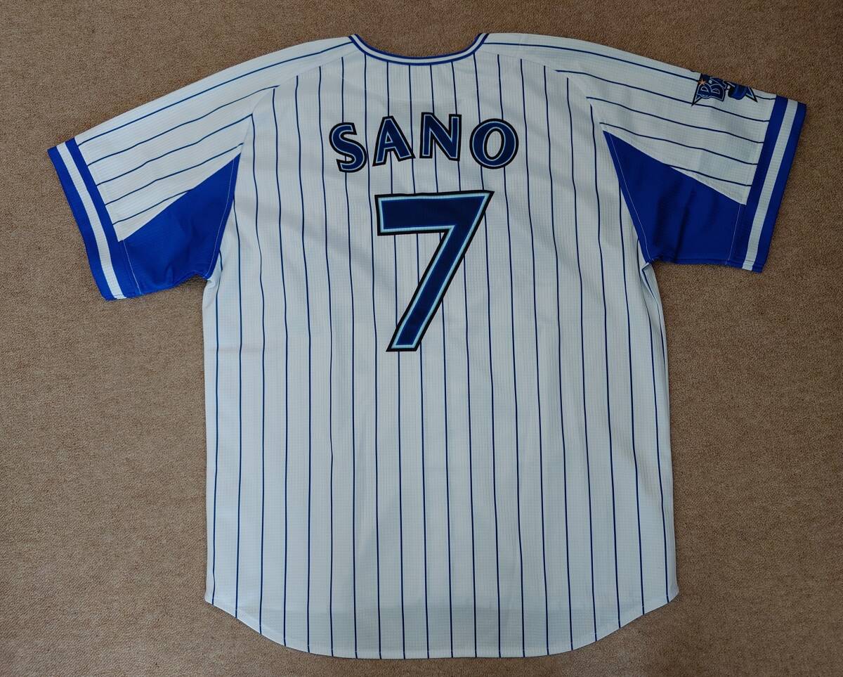 Yahoo!オークション -「佐野恵太」(ウエア) (野球)の落札相場 Yahoo!オークション -「佐野恵太」(ウエア) (野球)の落札相場