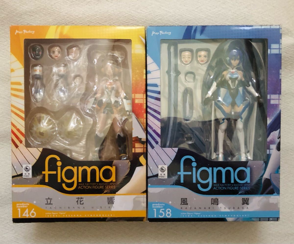 Amazon.co.jp: figma 戦姫絶唱シンフォギア 立花響 (ノン