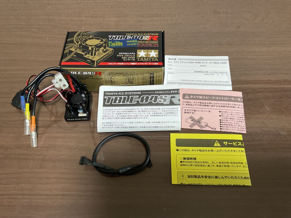 2025年最新】Yahoo!オークション -タミヤ 04srの中古品・新品 2025年最新】Yahoo!オークション -タミヤ 04srの中古品・新品