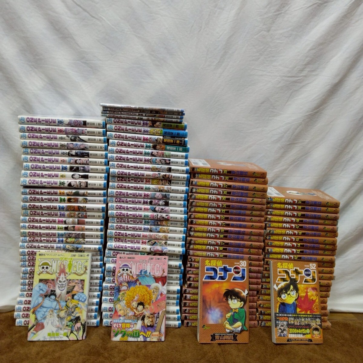 ワンピース 1巻 初版の値段と価格推移は?|15件の売買データ ワンピース 1巻 初版の値段と価格推移は?|15件の売買データ