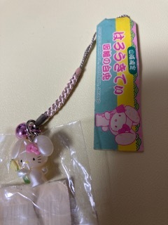 ハローキティ 根付 ストラップ うさぎ ２種 Yahoo!オークション -「根付 兎」(ハローキティ) (は行)の落札