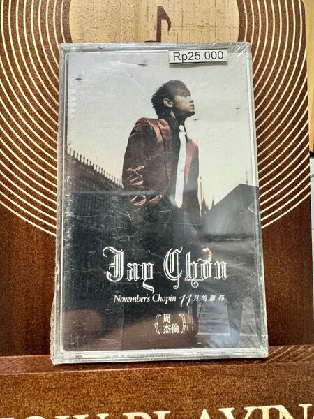 新品未開封Jay Chou ジェイ・チョウ 周杰倫 周杰 November's Chopin 11月的蕭邦 11月的肖邦 カセットテープ cassette