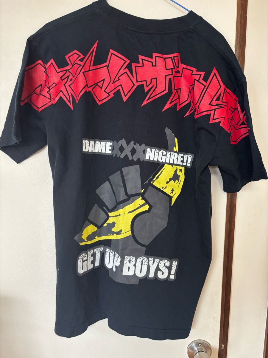 2025年最新】Yahoo!オークション -マキシマムザホルモンtシャツ 2025年最新】Yahoo!オークション -マキシマムザホルモンtシャツ