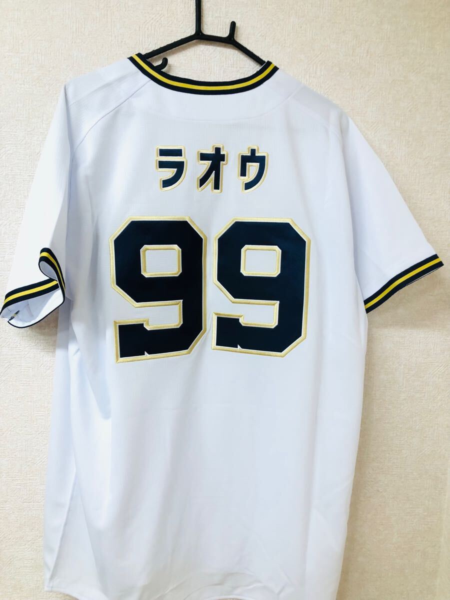 オリックスバファローズ 杉本裕太郎 直筆サイン入りユニフォーム