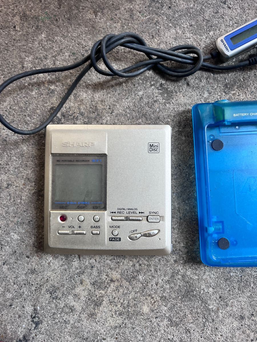 2025年最新】Yahoo!オークション -sharp md-mt831の中古品・新品 2025年最新】Yahoo!オークション -sharp md-mt831の中古品・新品