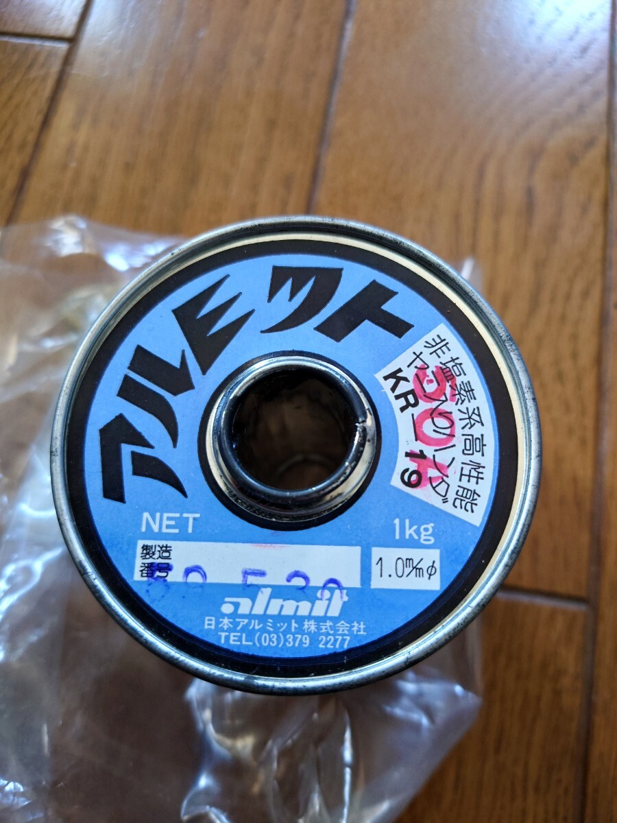 Yahoo!オークション -「アルミット kr-19」の落札相場・落札価格 Yahoo!オークション -「アルミット kr-19」の落札相場・落札価格