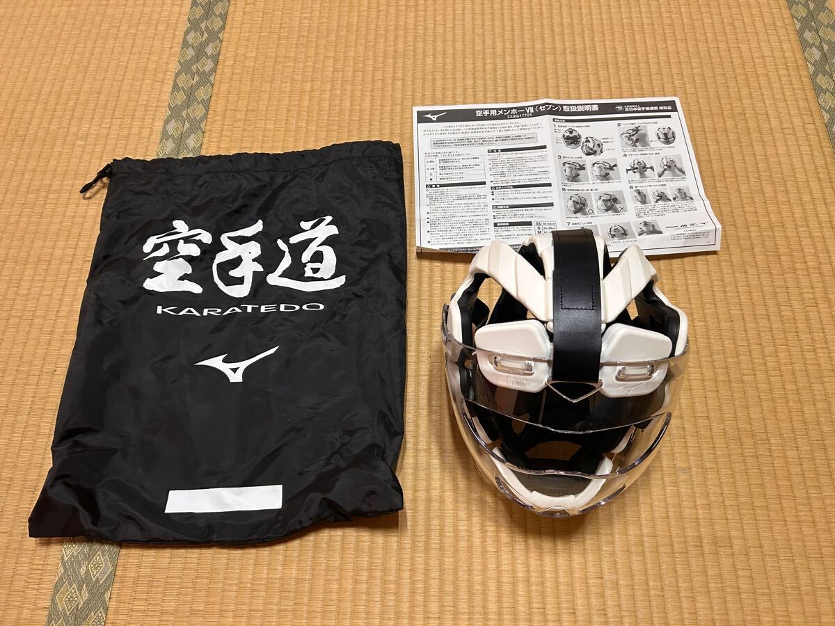 2025年最新】Yahoo!オークション -空手 ミズノの中古品・新品 2025年最新】Yahoo!オークション -空手 ミズノの中古品・新品