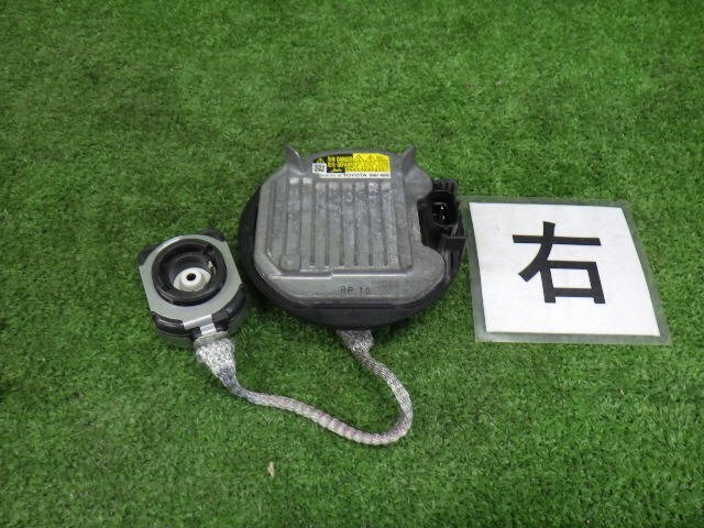 2025年最新】Yahoo!オークション -クラウン 純正 バラスト(HID