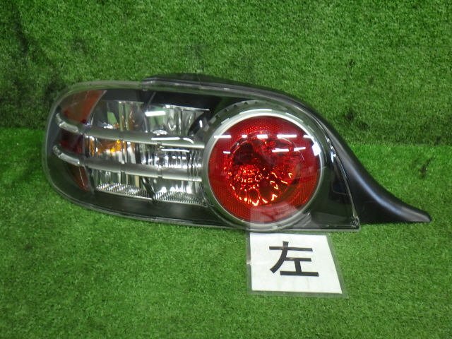 220-61009 Car Rear Bumper Tail Light Taillights Back Light