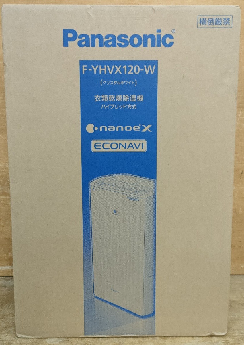 2025年最新】Yahoo!オークション -パナソニック 除湿乾燥機 f 2025年最新】Yahoo!オークション -パナソニック 除湿乾燥機 f