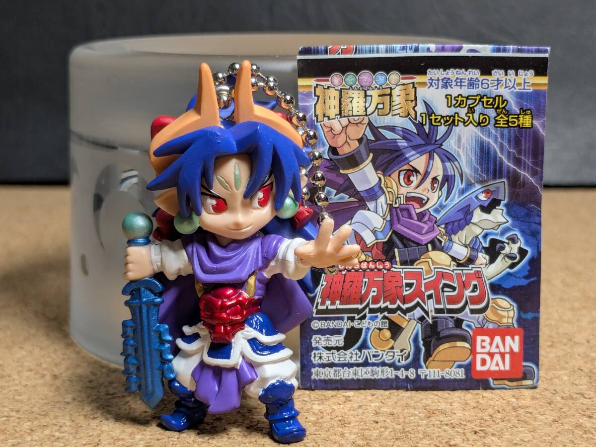 聖龍王サイガの値段と価格推移は?|3件の売買データから聖龍王 聖龍王サイガの値段と価格推移は?|3件の売買データから聖龍王