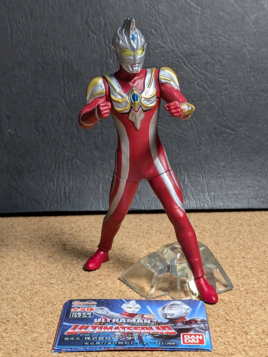 2025年最新】Yahoo!オークション -ウルトラマンマックスの中古品 2025年最新】Yahoo!オークション -ウルトラマンマックスの中古品