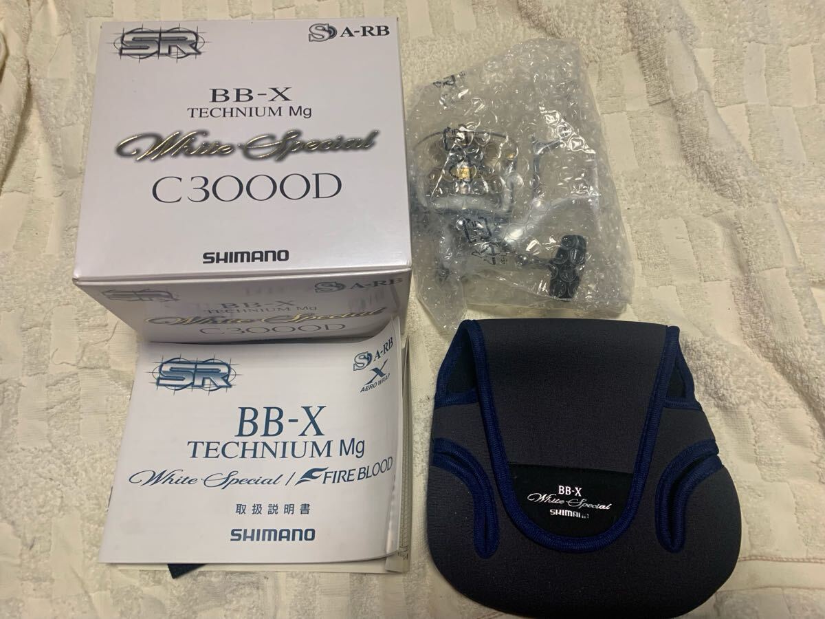 Yahoo!オークション -「シマノ bb-x スペシャル」の落札相場 Yahoo!オークション -「シマノ bb-x スペシャル」の落札相場
