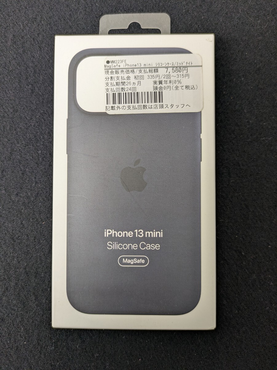 Yahoo!オークション -「iphone 13 mini 未使用」の落札相場 Yahoo!オークション -「iphone 13 mini 未使用」の落札相場