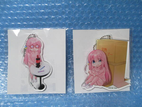 ぼっち・ざ・ろっく! 7 巻 アニメイト 限定セット Premium アクリルキーホルダー A アクリルキーホルダー B 新品未開封品